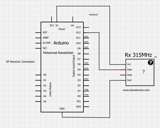 Схема подключения приемника и Arduino