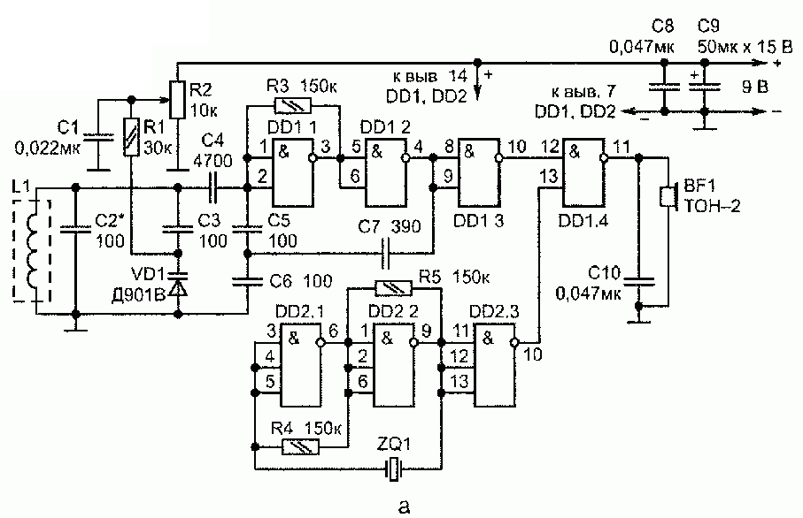 Схема металлоискателя на К176ЛА7