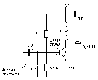 Схемы ламповых передатчиков, гибридные передатчики на лампах и транзисторах